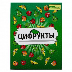 Игра настольная Цифрукты 7+, обучающая, тактическая, семейная15