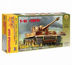 Набор подарочный-сборка Немецкий тяжелый танк Т-VI Тигр 1/35