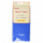 &quot;Body Wash Towel&quot; Мочалка для тела жесткая (синяя)