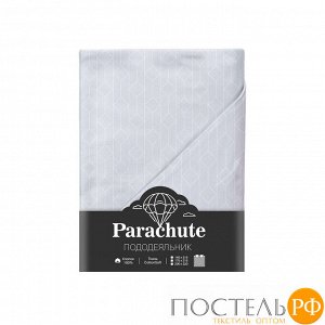 Пододеяльник "Parachute"   175/215 Cristal Пододеяльник PR 175/215 8411/1 БУ11 92