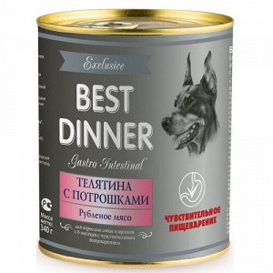 Best Dinner Exclusive конс 340гр д/соб Gastro Intestinal Телятина/Потрошки