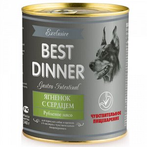 Best Dinner Exclusive конс 340гр д/соб Gastro Intestinal Ягненок/Сердце