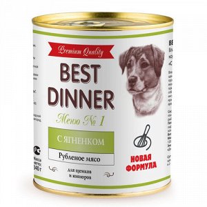 Best Dinner Premium конс 340гр д/щен Меню №1 Ягненок