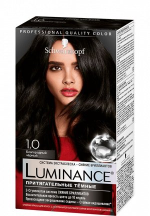 Luminance Color 1.0 Благородный черный /165