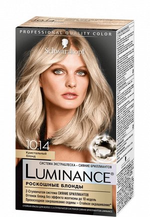 Luminance Color 10.14 Кристальный блонд /165