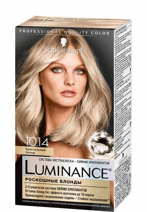 Luminance Color 10.14 Кристальный блонд /165