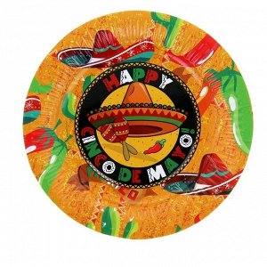 Тарелка бумага с ламинацией Мексика набор 10 шт 18 см