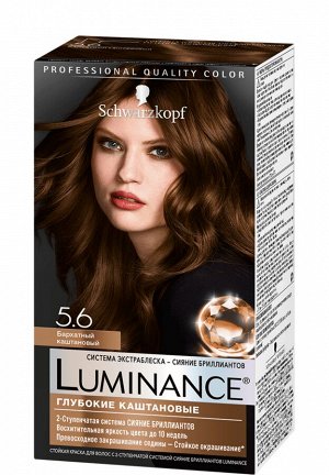 Luminance Color Краска для волос, тон 5.6 бархатный каштановый, 165 мл