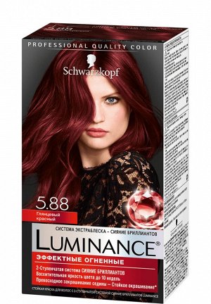 Luminance Color 5.88 Глянцевый красный /165