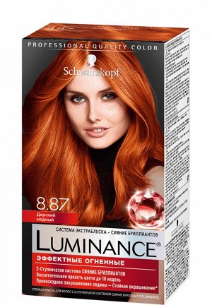 Luminance Color 8.87 Дерзкий медный /165