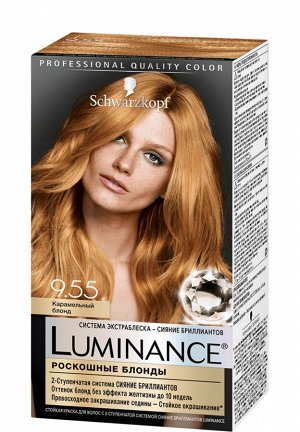 Luminance Краска для волос Color, тон 9.55 карамельный блонд, 165 мл