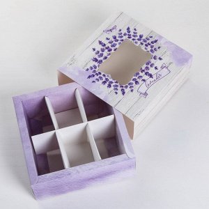 Коробка для сладостей Lavender, 13 ? 13 ? 5 см