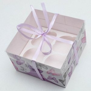 Коробка на 4 капкейка «Самой нежной и красивой», 16 ? 16 ? 10 см