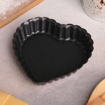 Форма для выпечки «Жаклин. Рифлёное сердце», 11?2 см, съёмное дно, антипригарное покрытие, цвет чёрный