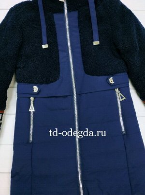 Куртка 1051-5013