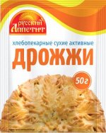 Дрожжи