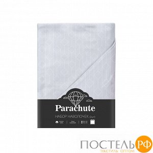 Набор Наволочек "Parachute"   70/70 Cristal Набор наволоч PR НН00002 8411/1 БУ11 92