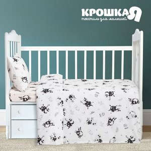 Постельное белье "Крошка Я" Happy cow, 112х147 см, 60х120+14 см, 40х60 см, 100% хлопок