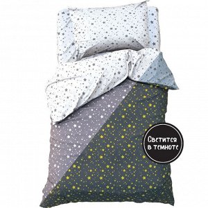 Постельное белье Этель 1,5 сп "Starry sky", 143х215 см, 150х214 см, 50х70 см -1 шт, 100% хлопок, бязь