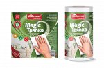 KINGFISHER®️MAGIC ТРЯПКА универсальная БАМБУКОВАЯ, 92% целлюлоза из бамбука + 8% полиэстер, 28*29см, 20 листов