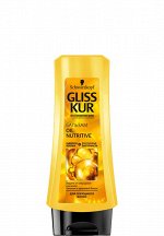 ГЛИСС КУР Бальзам  Oil Nutritive /400
