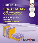 ОБЛОЖКА ДЛЯ УЧЕБНИКОВ И РАБОЧИХ ТЕТРАДЕЙ 305 х 622 ПВХ 110МКМ АППЛИКА УНИВЕРСАЛЬНАЯ 5Ш/У