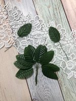 Лист тканевый 5*3см на проволоке 10шт Зеленый