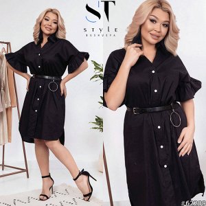 ST Style Платье 62209