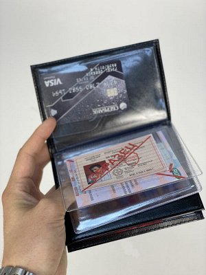 Хозяин Барин Обложка для документов из эко кожи