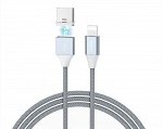 Кабель Hoco U40B Lightning - USB магнит метал серый