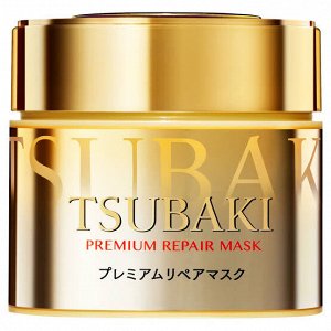 Восстанавливающая маска для волос TSUBAKI Premium Repair Mask  180g