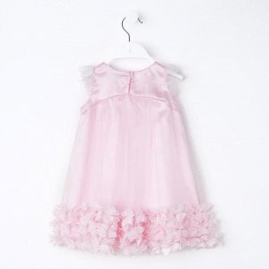 Платье детское Qiana Цвет: Розовый. Производитель: KAFTAN