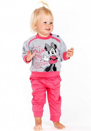 Детская пижама Kenda Цвет: Серый. Производитель: Planetex