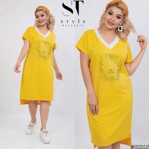 ST Style Платье 62315