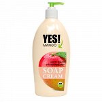 YES! Крем-мыло увлажняющее Манго