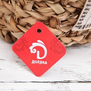 Корзина для хранения Доляна Home, плетёная, с ручками, 30?30?27 см