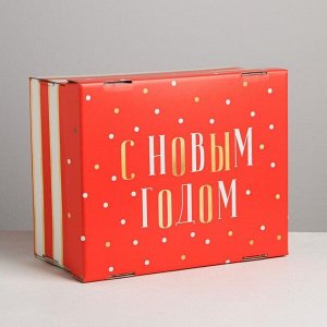 Складная коробка «Новогодний», 31,2 ? 25,6 ? 16,1 см