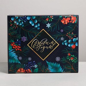 Складная коробка «Новогоднее волшебство», 30 - 24.5 - 15 см