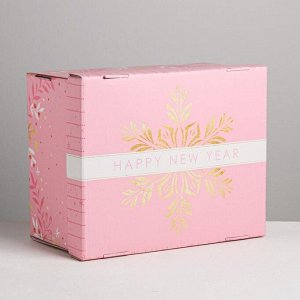 Складная коробка «Теплоты», 30 - 24.5 - 15 см