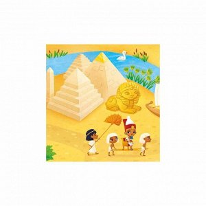 Книжка-панорама с наклейками. Древний Египет. 22х29. ГЕОДОМ