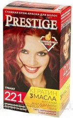 PRESTIGE Краска для волос №221 Красный гранат