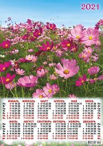 Листовой календарь на 2021 год А2 &quot;Полевые цветы&quot;