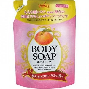 Крем-мыло для тела "Wins Body Soap peach" с экстрактом листьев персика и богатым ароматом 400 мл (мягкая упаковка) / 20