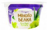 Йогурт греческий манго-личи 2,5% 150 г