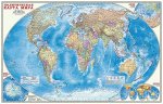 Карта настенная. Мир Политический. М1:25 млн. 124х80 см. ЛАМ ГЕОДОМ