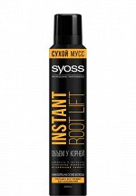 СЙОСС Сухой мусс Instant Root lift д/укладки волос /200