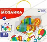 Мозаика с картинками (диам.15мм)  1/12