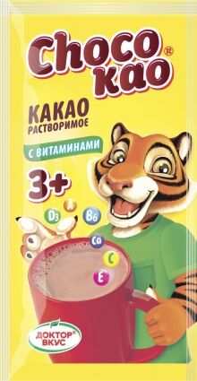 Какао-напиток "Chocokao" растворимый, ТУ, 20 г, 1/45 (515)