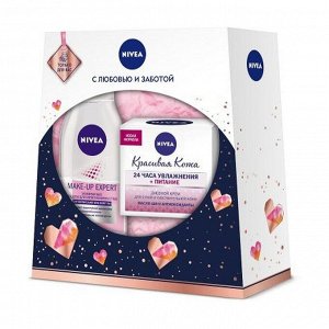 Набор красивая кожа, nivea