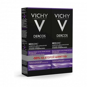 Шампунь vichy dercos neogenic для повышения густоты волос, 2х200мл (duopack)